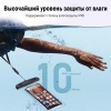 Вид 4